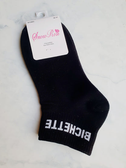 Chaussettes basses à message BICHETTE | Couleur aléatoire