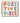 Charm italien POSITIVE VIBES