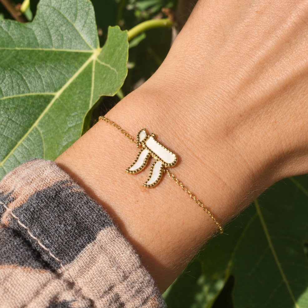 Bracelet Chai